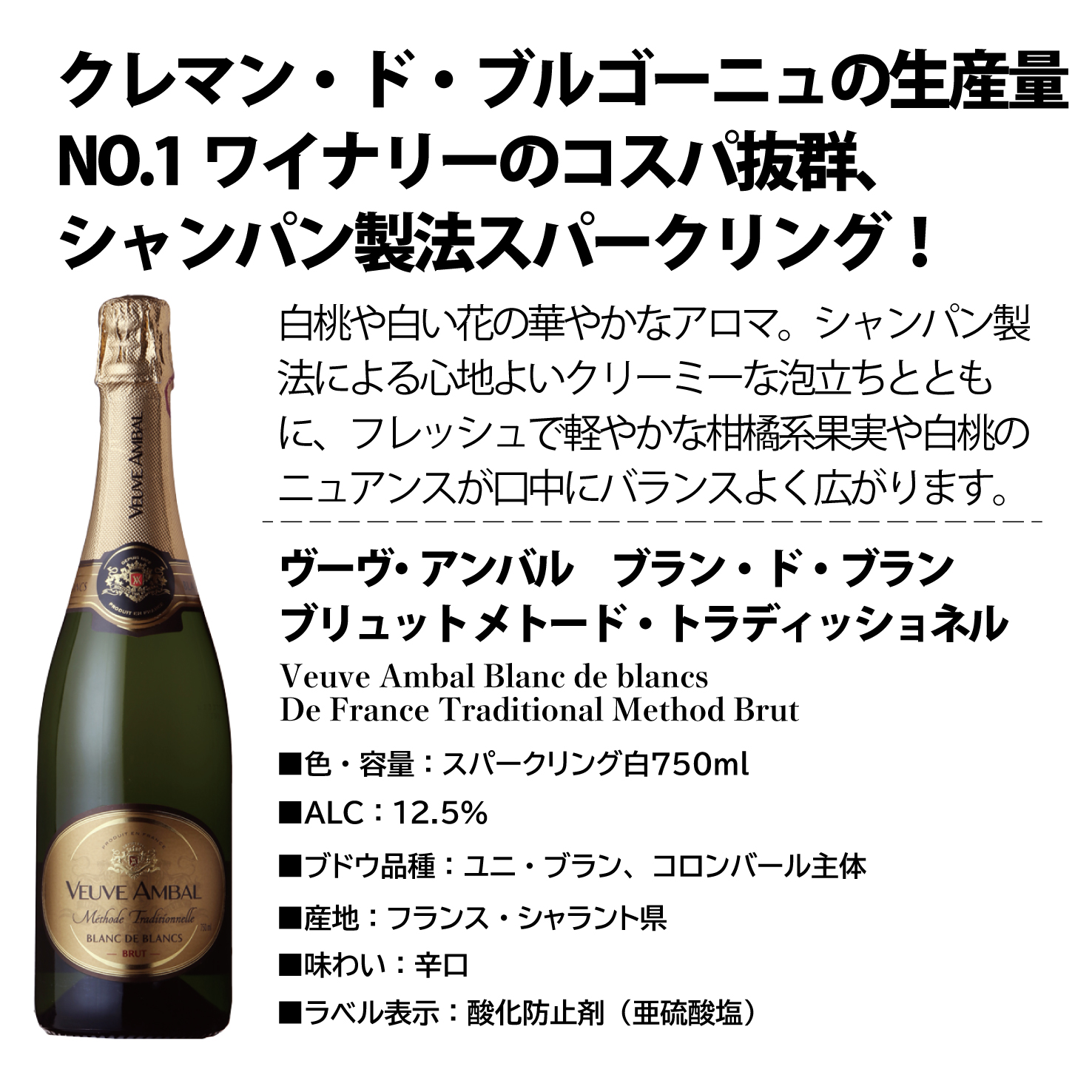 シャンパーニュ　シャンパン　人気定番Champagneまとめ売り5本セット新品未 シャンパーニュ シャンパン 人気定番Champagneまとめ売り5本